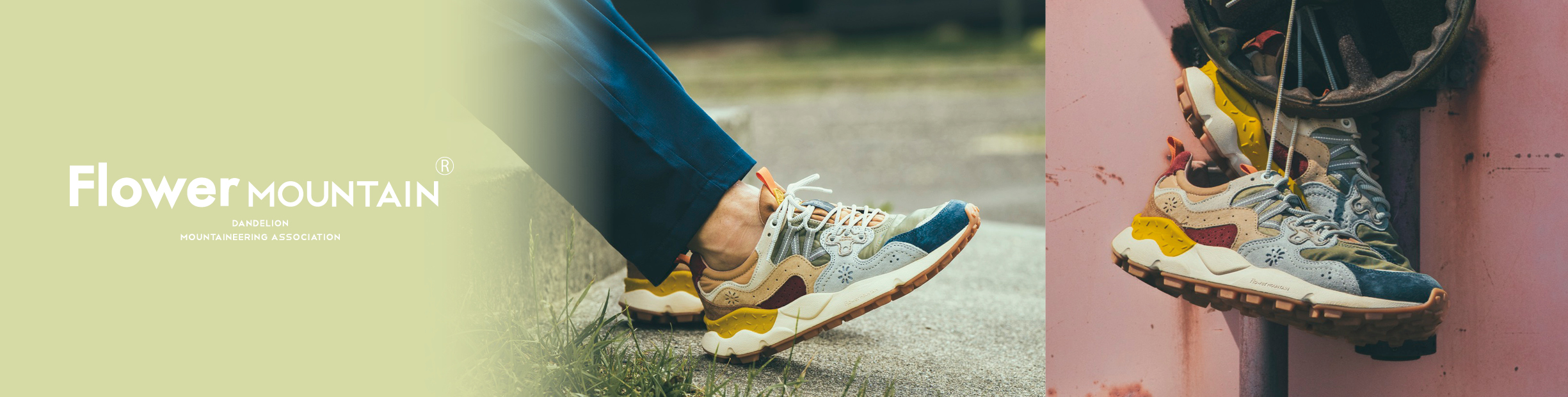 靴 Flower MOUNTAIN Step into Style: Women's Shoes & Sneakers by Flower Mountain®